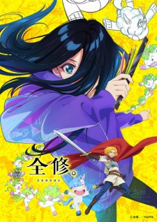 Zenshuu. Episode 002