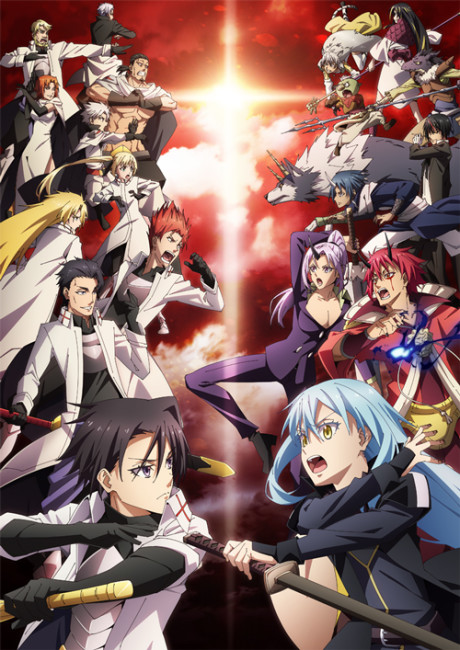 That Time I Got Reincarnated as a Slime Season 3 Episode 11