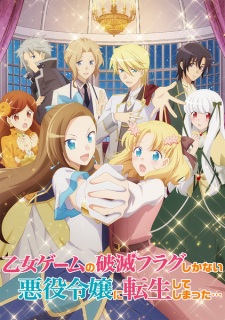 My Next Life as a Villainess: All Routes Lead to Doom! Episode 11