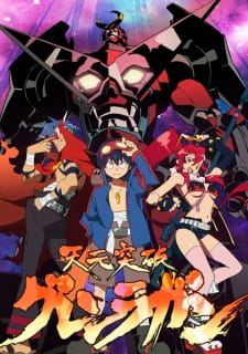Gurren Lagann Episode 12