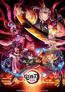 Demon Slayer: Kimetsu no Yaiba Entertainment District Arc Episode 5