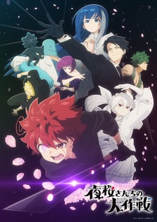 Mission: Yozakura Family (Dub) Episode 16