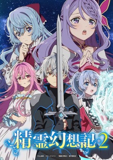 Seirei Gensouki: Spirit Chronicles Season 2 Episode 6