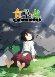 A Gentle Dragon of 5000 Years Old, It Was Recognized as an Evil Dragon Without Any Cause Episode 1 English Subtitles