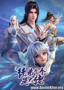 Over Goddess [Tudi Ge Ge Shi Da Lao] Episode 18 Subtitles [ENGLISH + INDONESIAN]
