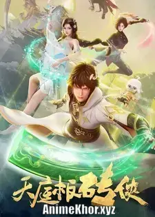 Brick of Heaven Episode 6 Subtitles [ENGLISH + INDONESIAN]