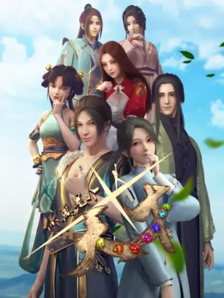 You’re A Genius [Ni Zhenshi Ge Tiancai] Episode 9 English Subtitles