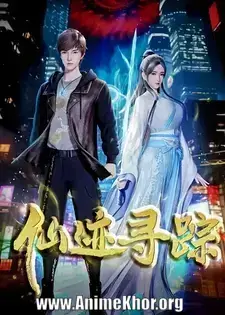 Searching For The Immortals Episode 31 Subtitles [ENGLISH + INDONESIAN]