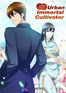 Rebirth of the Urban Immortal Cultivator Season 2 Episode 43 English Subtitles