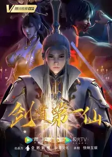 The First Immortal of Kendo Episode 55 Subtitles [ENGLISH + INDONESIAN]