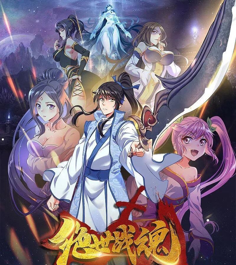 Peerless Battle Spirit Episode 138 English Subtitles
