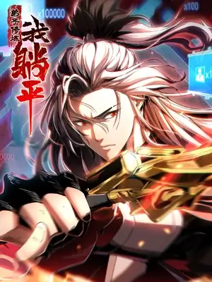 My Disciples Cultivate, While I Slack Off! Episode 46 Subtitles [ENGLISH + INDONESIAN]