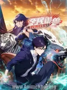 Beast Mastery Episode 6 Subtitles [ENGLISH + INDONESIAN]