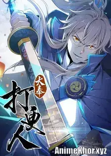 Nightwatcher Episode 73 Subtitles [ENGLISH + INDONESIAN]