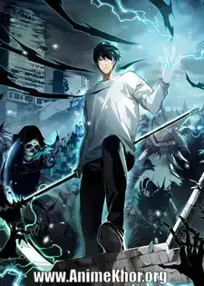 Necromancer: King of the Scourge Episode 52 Subtitles [ENGLISH + INDONESIAN]
