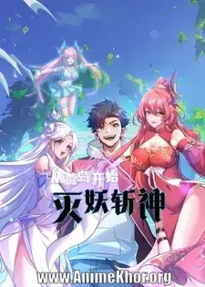 From the Deserted Island, Slay the Demons and Slay the Gods Episodes 22 to 23 Subtitles [ENGLISH + INDONESIAN]