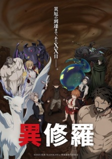 Ishura 2nd Season Episode 8
