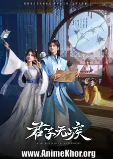 Everything is Fine with the Emperor [Junzi Wu Ji] Episode 6 Subtitles [ENGLISH + INDONESIAN]