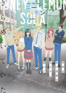 Honey Lemon Soda (Dub) Episode 10