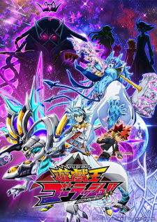 Yuu Gi Ou: Go Rush!! Episode 141