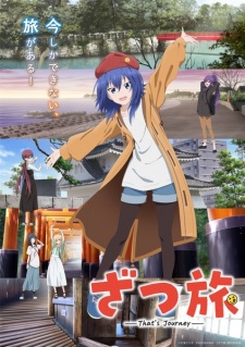 Zatsu Tabi: That’s Journey Episode 3