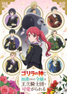 The Gorilla God’s Go-To Girl Episode 3