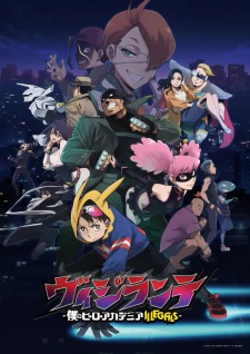 My Hero Academia: Vigilantes Episode 4