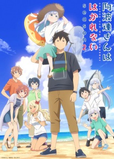 Aharen-san wa Hakarenai Season 2 (Dub) Episode 3