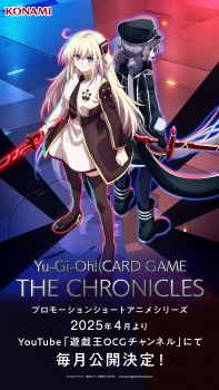 Yu-Gi-Oh! Card Game: The Chronicles Episode 2
