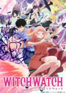 Witch Watch (Dub)