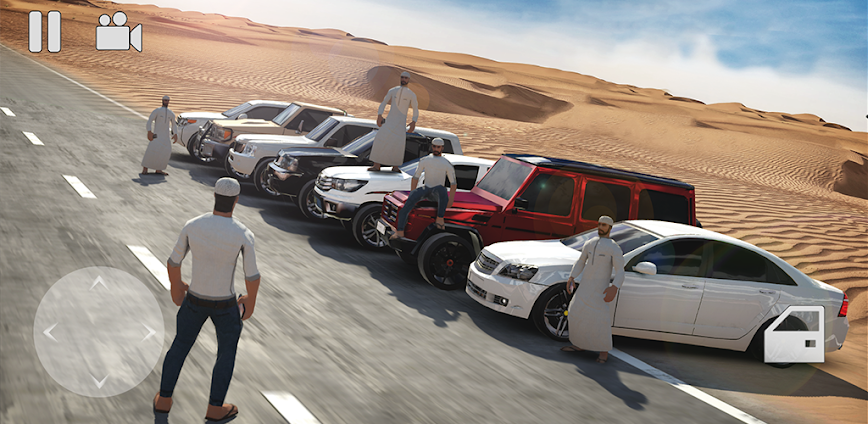 Highway Drifter:Hajwala Online