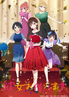Rent-a-Girlfriend Season 3 Episode 5