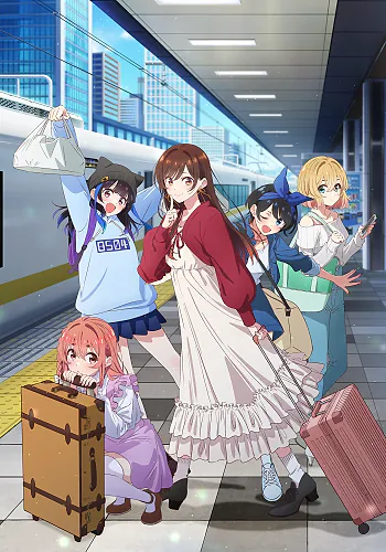 Rent-a-Girlfriend Season 4