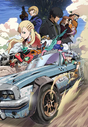 Bullet/Bullet (Dub)