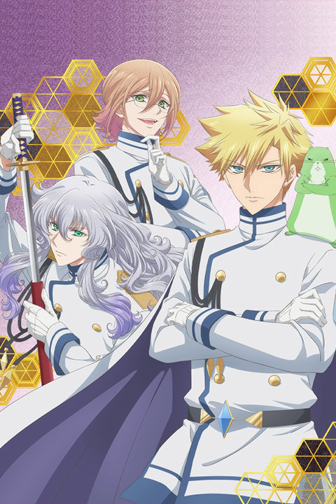 Cute High Earth Defense Club Haikara! Episode 1
